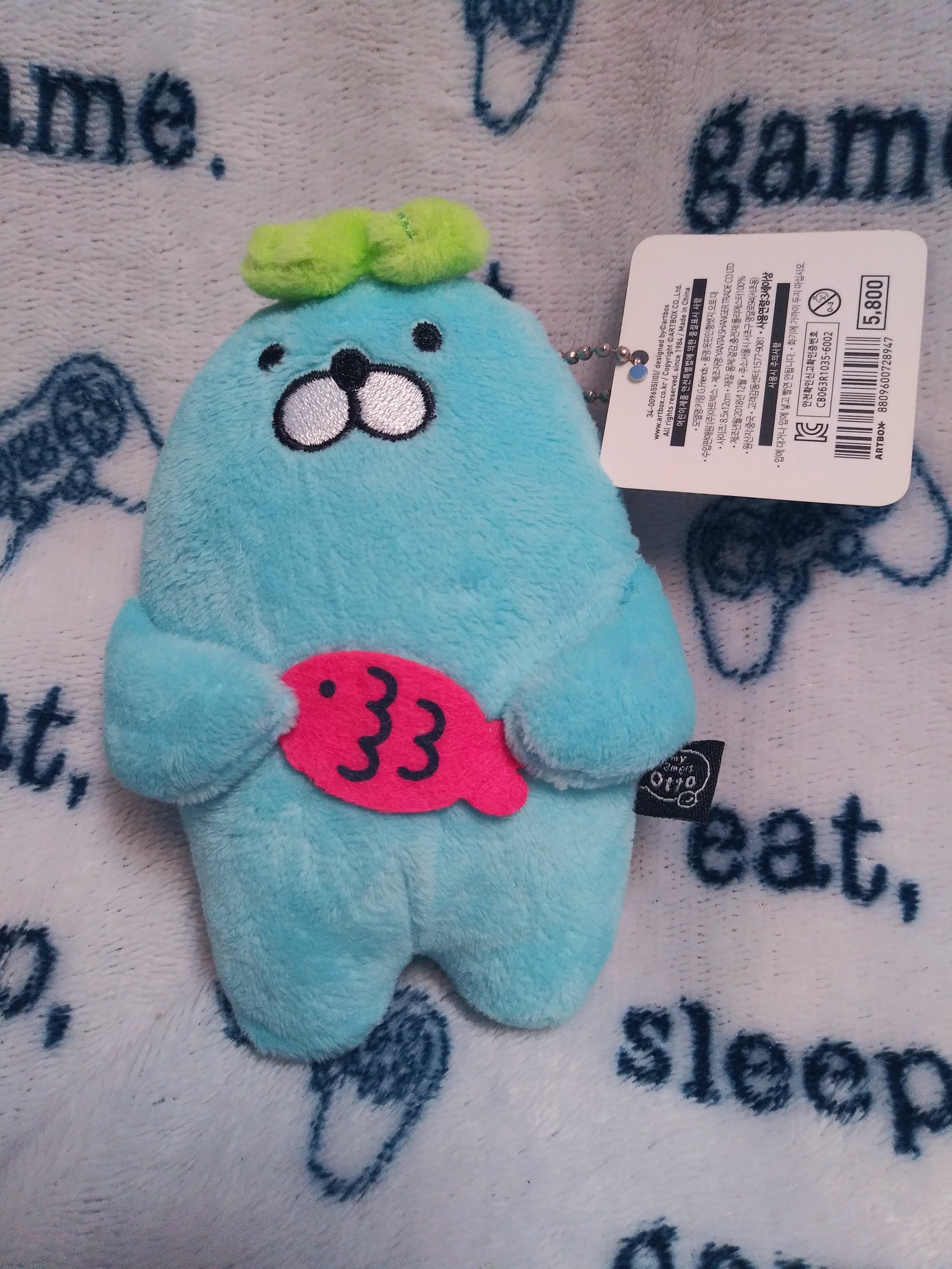 Otto Clothespin Plush by ArtBox